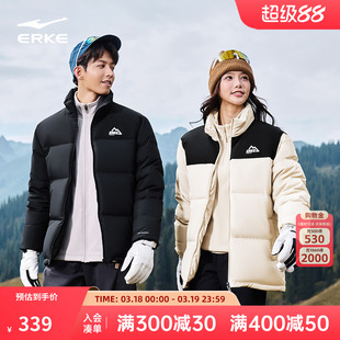 鸿星尔克羽绒服男款冬季新款男士情侣短款青少年运动棉服夹克外套