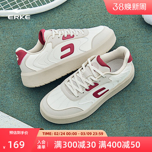 菁英鸿星尔克板鞋新款春季运动鞋厚底皮面女鞋小白鞋空军一号鞋子