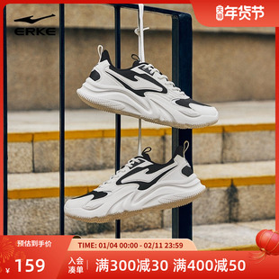 鸿星尔克男鞋桀骜3运动鞋冬季新款休闲鞋皮面鞋子防滑软底跑步鞋