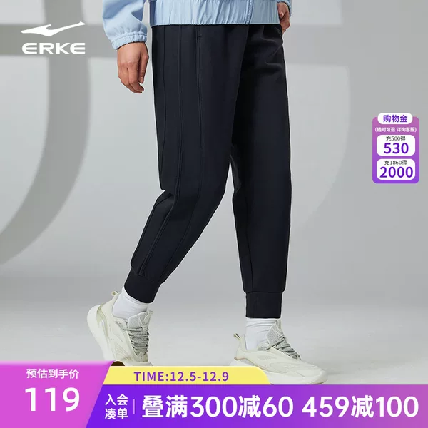 Товары от 鸿星尔克思明专卖店