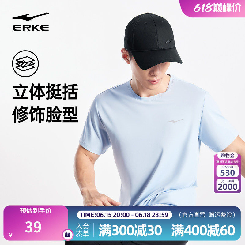 鸿星尔克帽子男2026新款男士骑行运动帽男款棒球帽女士通勤休闲帽