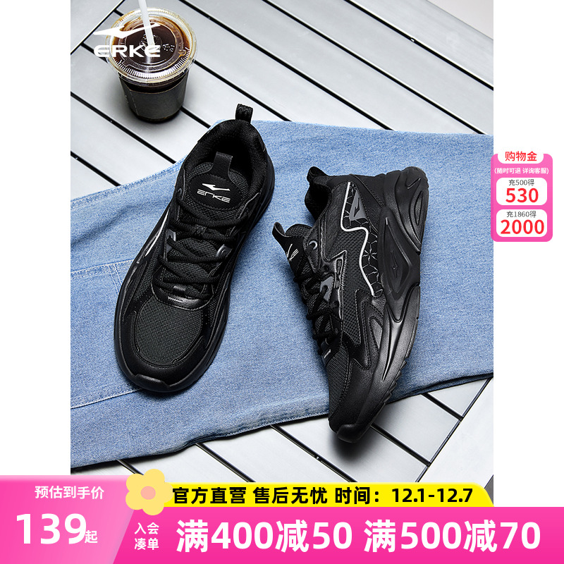 Ƕ˴ЬϵЬ2025¿׼˶͸Ь 124Ԫ