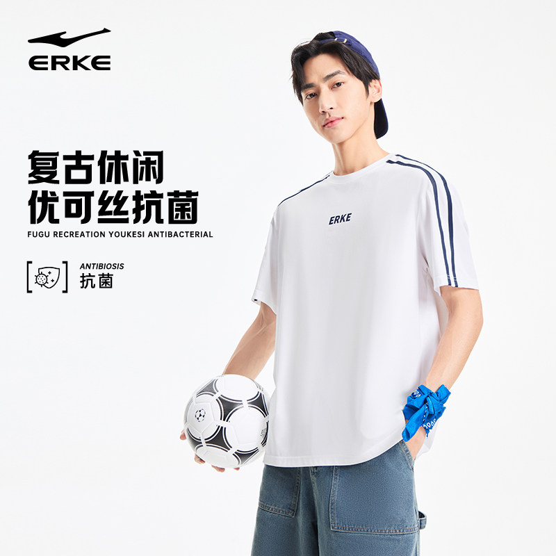 鸿星尔克短袖男2026夏季新款男士情侣款复古休闲t恤足球美式上衣