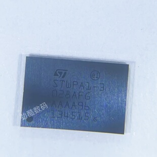 STPMB1 适用苹果IP11/Pro/max尾插充电IC STWPA1-1快充ic 打代码