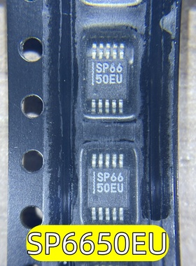原装正品 SP6650EU 封装SSOP-10P 集成电路IC