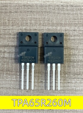 TPA65R260M 全新原装 封装TO220F MOS场效应管 65R260M