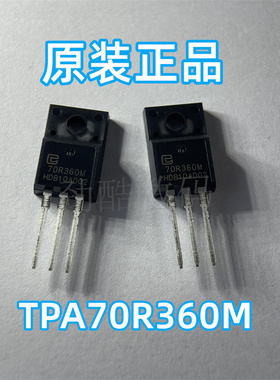 TPA70R360M全新原装现货 TPA70R360M