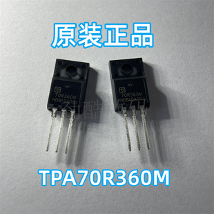 TPA70R360M全新原装现货 TPA70R360M