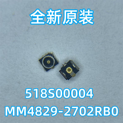 518S00004 MM4829-2702RB0 全新原装现货 手机芯片IC