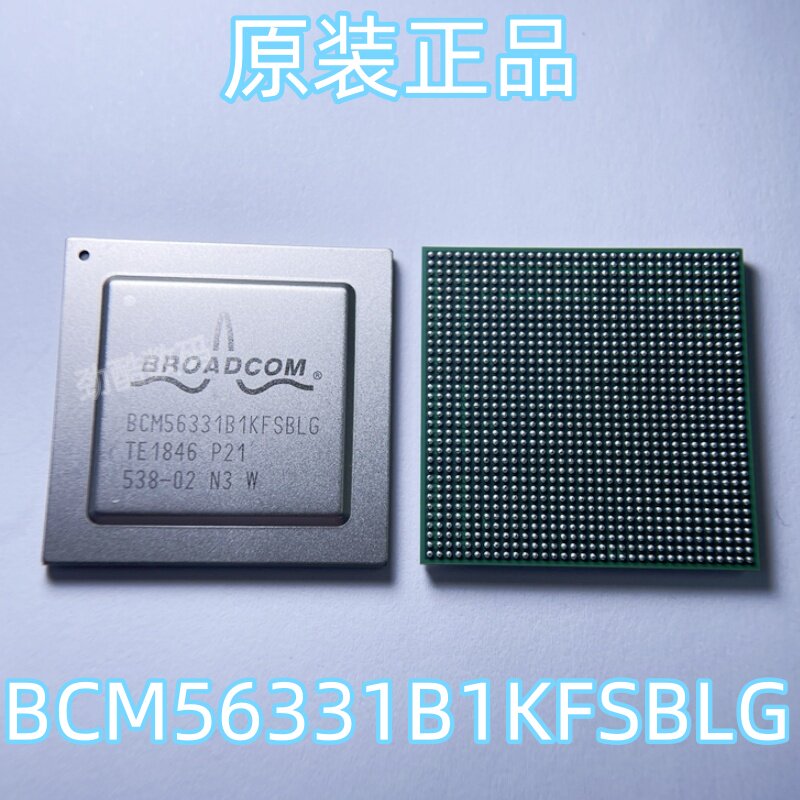 BCM56331B1KFSBLG  全新原装