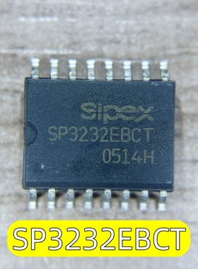 SP3232EBCT 全新原装 封装：SOP-16P 集成电路IC