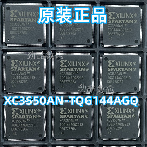 XC3S50AN-TQG144AGQ 封装TQFP-144 原装正品 单片机