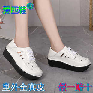 头层牛皮女2025夏季新款软底不累脚镂空凉鞋真皮坡跟软面妈妈单鞋