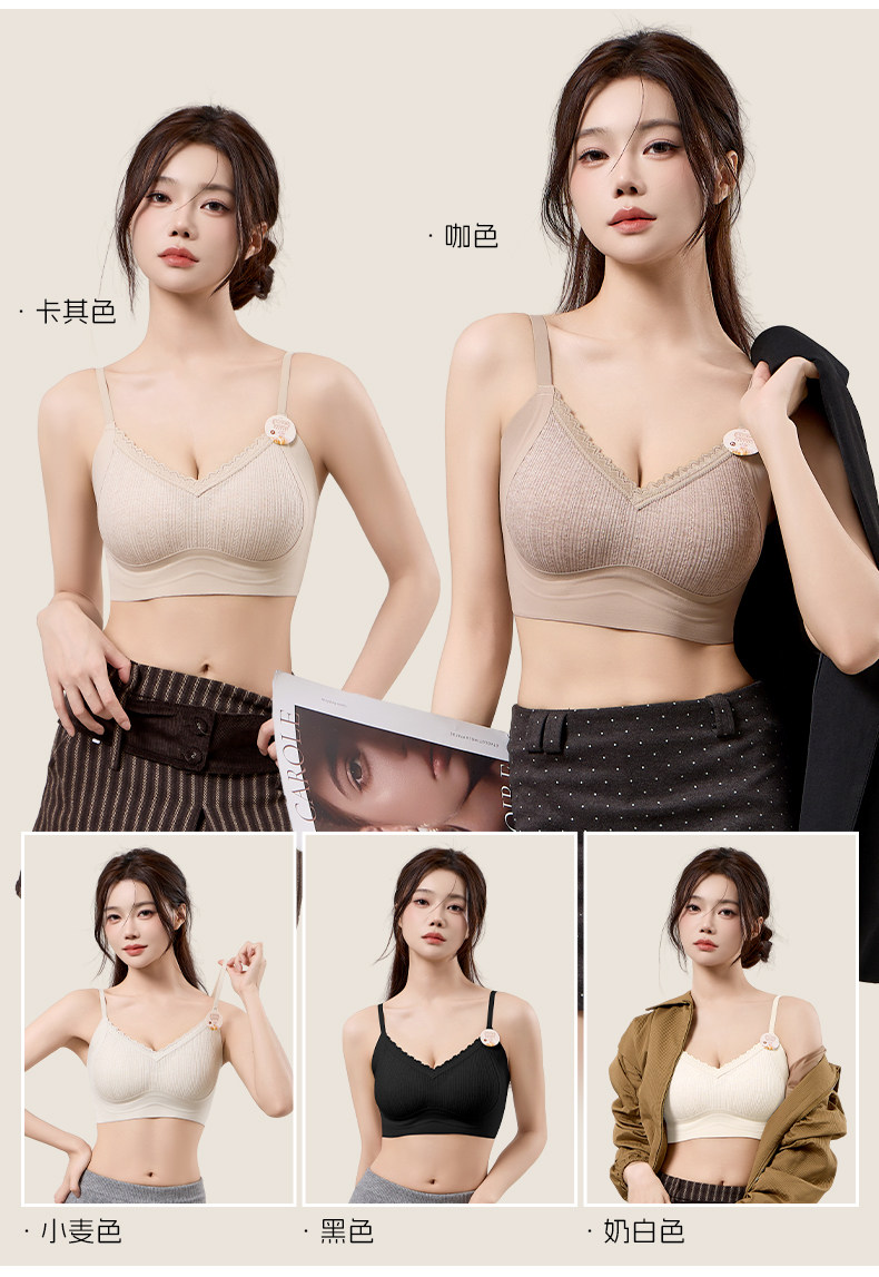 秋冬新款内衣女小胸聚拢舒适软支文胸