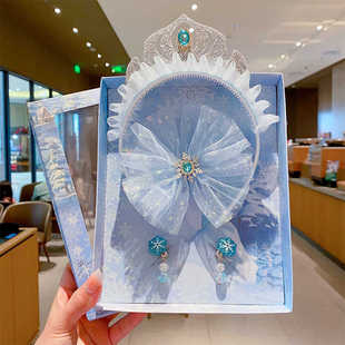 儿童发箍蓝色冰雪蕾丝头箍公主生日皇冠头饰蝴蝶结亮钻珍珠发饰