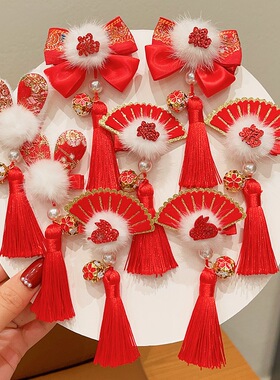 古风兔子扇子流苏发夹中国风