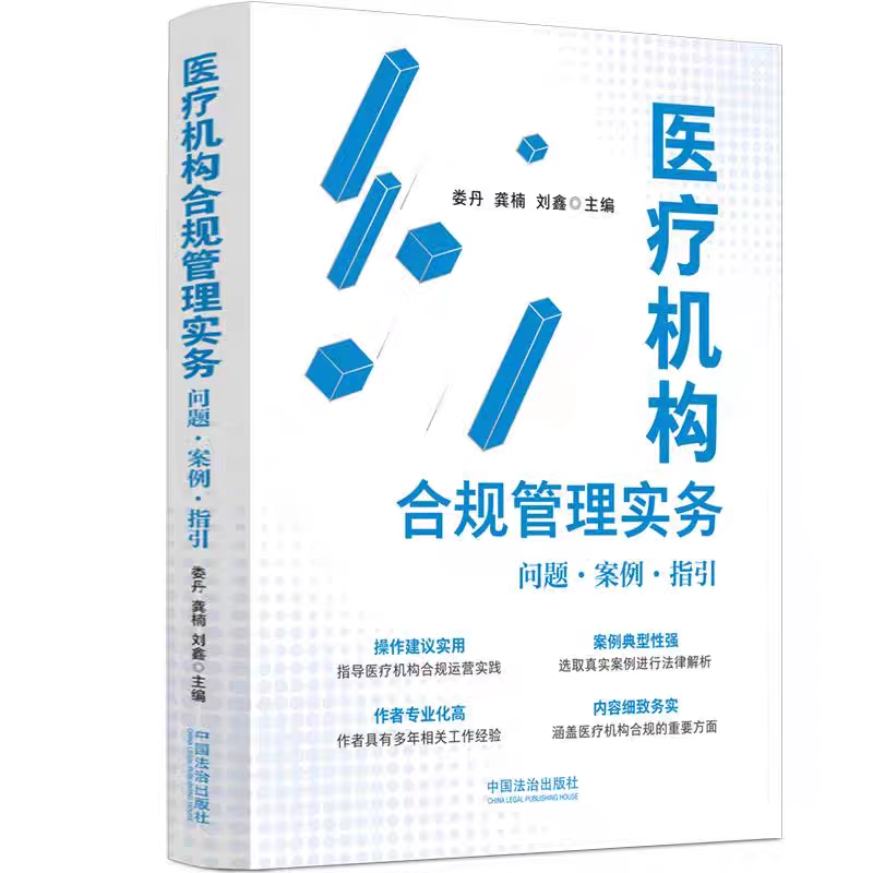 潮流精品,品质保证