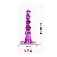 Тип пагоды Lahuan (смазка отправки) Color Random Color
