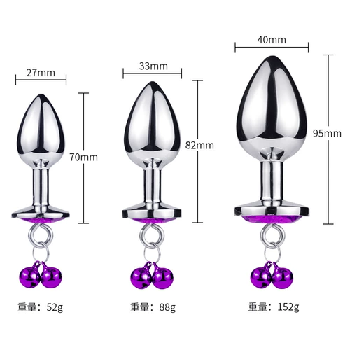 Железная цепная тяга Metal Bell Anal Plug Backard Anal Expansion Toy Toy для взрослого обучения любви Альтернативные игрушки