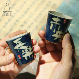 青花釉下彩手写诗文小茶杯单杯定制品茗杯复古陶瓷主人杯文人茶具