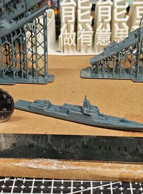 1/2000 055驱逐舰万吨大驱中华神盾3D打印静态模型摆件