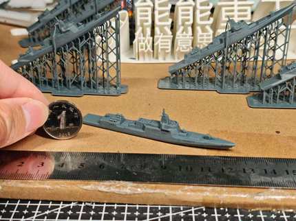 1/2000 055驱逐舰万吨大驱中华神盾3D打印静态模型摆件