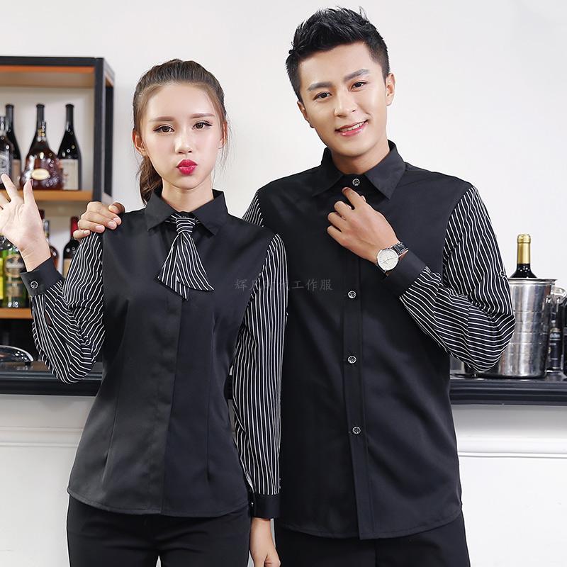 服务员工作服长袖秋冬装 酒店宾馆餐饮茶楼蛋糕店西餐厅制服男女
