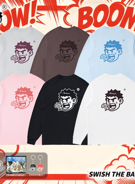 SWISH THE BALL IN炸裂奇奇长袖纯棉T恤训练篮球健身宽松美式长袖