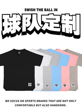 Swish个性diy印字印图案美式投篮服篮球短袖定制夏季宽松运动定制