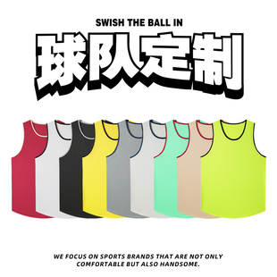 透气薄款 速干网眼背心定制夏季 球队出场服飞盘橄榄球 美式 Swish
