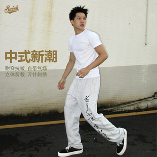 THE 宽松直筒毛圈卫裤 BALL 针织篮球运动长裤 IN东方新中式 SWISH