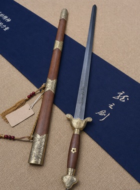 正品龙泉宝剑厂四面手工锻打百炼钢剑身长剑清剑收藏未开刃
