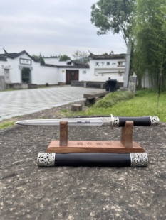 龙泉宝剑厂龙渊短剑千层钢黑檀木手工一体刀剑防身冷兵器未开刃