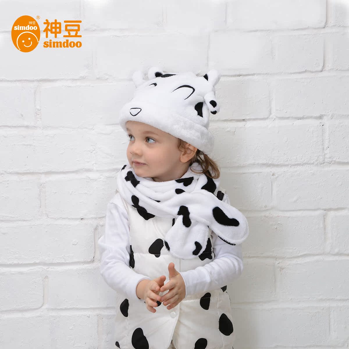 Foulard enfant SIMDOO - Ref 2142109 Image 3