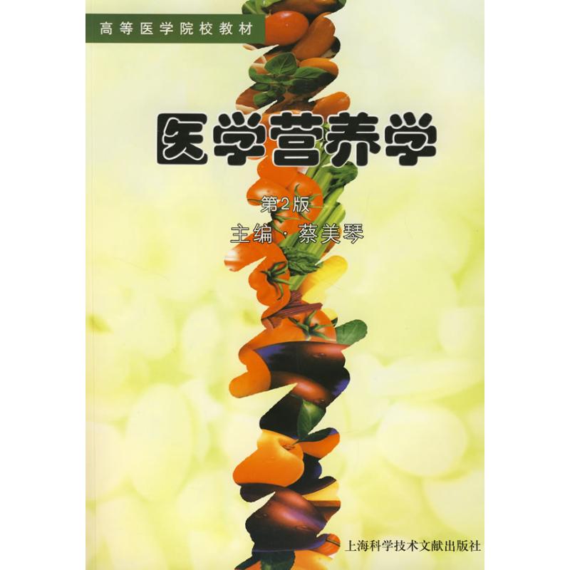 西城卫生公共_公共卫生_公共卫生间卫生管理制度