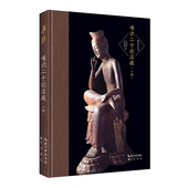 民国时期关于唯识学 古籍整理 五大论争 王恩洋等著 宗教佛教佛学知识 唯识二十论注疏 哲学知识读物书籍 二种