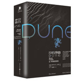 安德森 布莱恩·赫伯特 王梓涵 沙丘序曲：科瑞诺家族 著 凯文·J. 科幻小说文学书籍重庆出版 译 美 社外国科幻 侦探小说