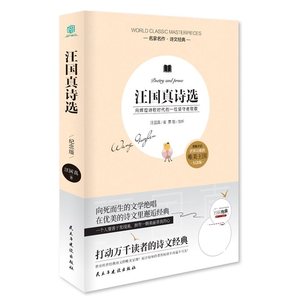 Is Tggwnhzjesm Is Tggwnhzjesm