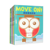 林素娥 英语语法及口语 著 青岛出版 实用英语手册 超级语法启蒙全6册 社 儿童