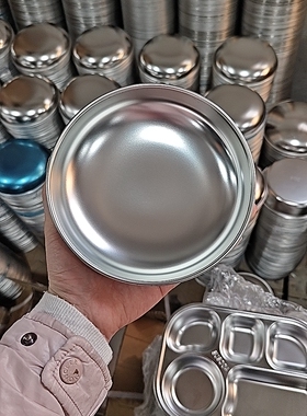 A227-不锈钢304吐骨碟15厘米5个