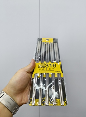 A74-黄卡尾货316不锈钢筷子家用耐高温防滑筷子隔热全方形筷子5双