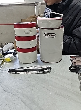 A206-三件套保温饭盒红色