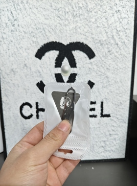 A82-出口全碳钢快递小叨