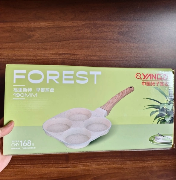 A377-加深鸡蛋汉堡四合一平底锅麦饭石煎锅不粘锅四大炉具通用