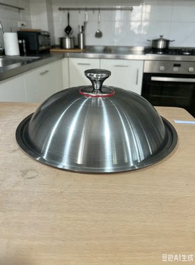 A369-全钢一体锅盖加厚拱形锅盖内径32的锅可以用