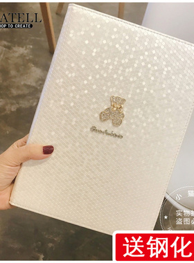 可爱2021ipad10air24保护套9壳Pro11寸10.2mini654平板保护套2022