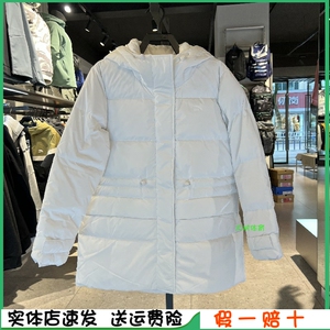 安踏中长款羽绒服女2021冬季新款保暖运动外套商场同款162148912