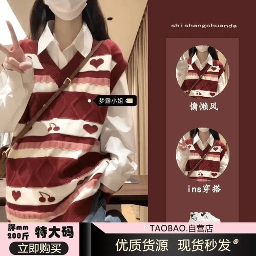 胖MM大码两件套装春秋新款韩版休