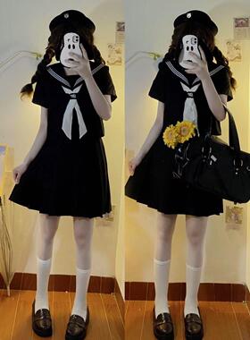 胖MM大码水手服JK套装黑色绀色三本长短袖衬衫百搭JK短裙学院风女