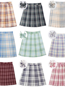 胖MM特大码日系合集jk格裙制服山吹一刀水手服百褶裙学院风套装女